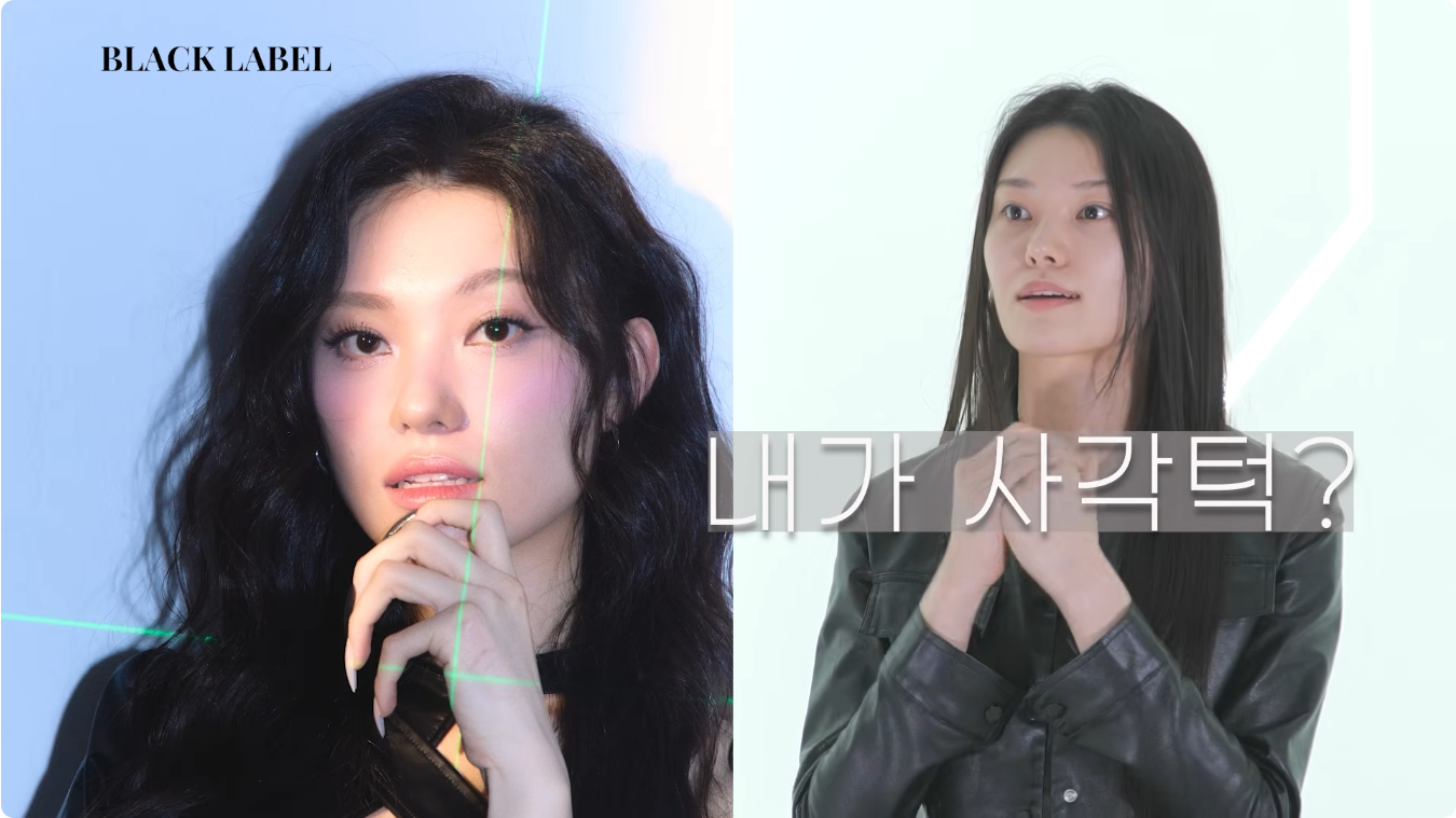 내가 사각턱?
